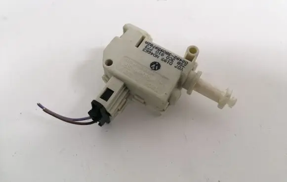 Central locking motor