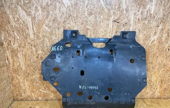 Honda Jazz IV GR Crosstar Engine splash shield/under tray 74111TZA