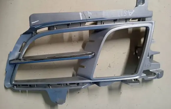 Mazda 6 Front fog light trim/grill GS7T50C21