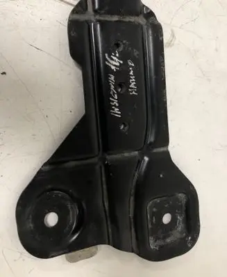 Battery bracket
