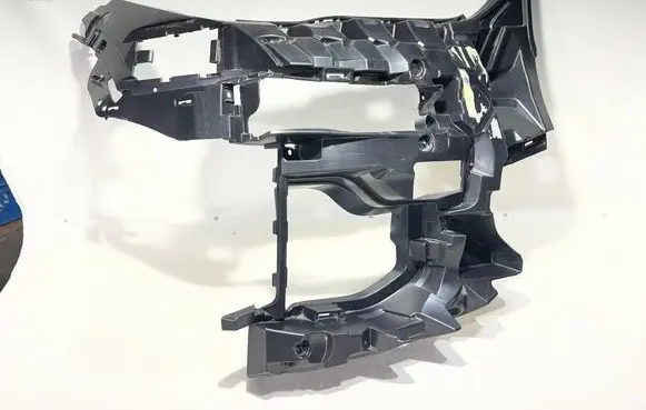 BMW X5 G05 Front bumper mounting bracket 8069228