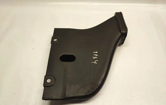 Mitsubishi Outlander Air intake duct part 1505A583