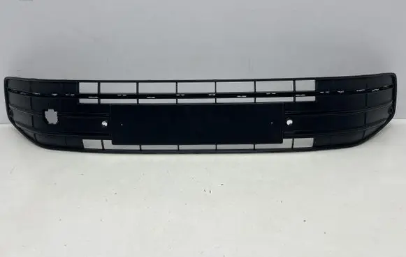 Volkswagen Tiguan Front bumper lower grill 571853677C