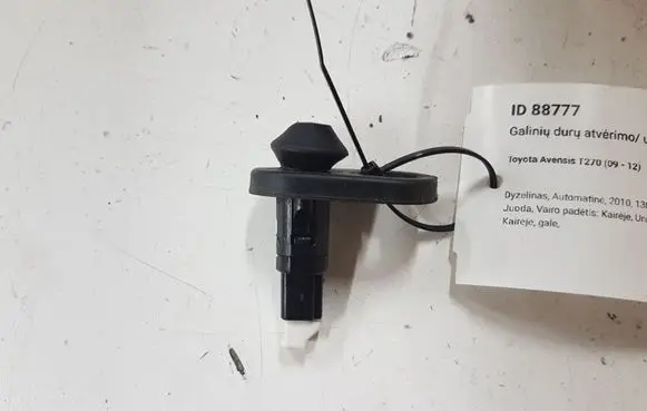 Toyota Avensis T270 Rear door sensor 