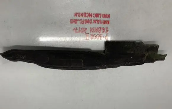 Peugeot 3008 II Fender foam support/seal 