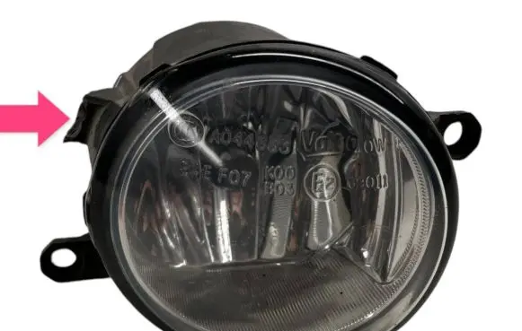 Toyota Avensis T270 Front fog light 89092700