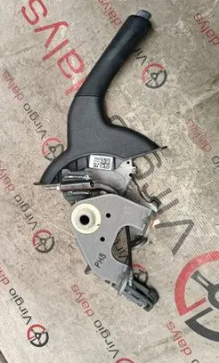 KIA Xceed Handbrake/parking brake lever assembly 59710j7150