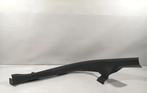 Audi A5 Sportback 8TA Rear sill trim cover 8T8867767