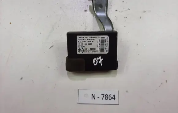 Toyota Auris 150 Immobilizer control unit/module 8978002040