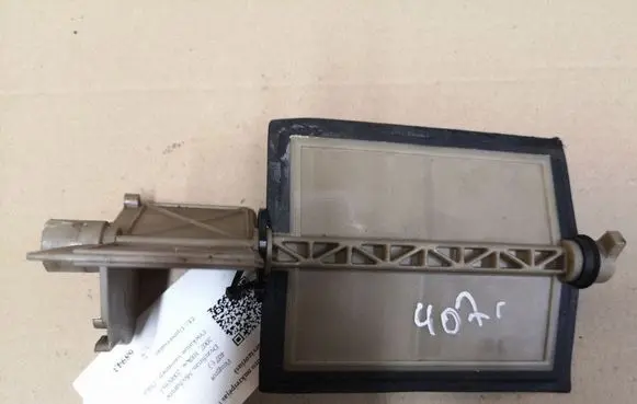 Peugeot 407 Intercooler air guide/duct channel 4PUH18A478A