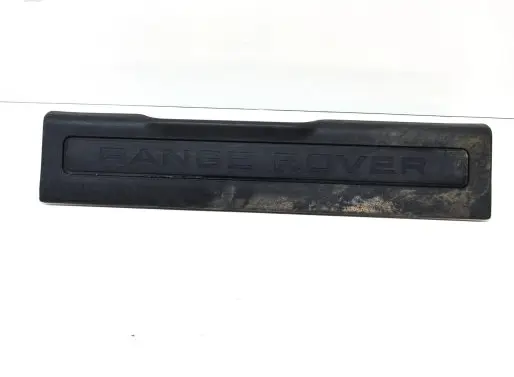 Front sill trim cover