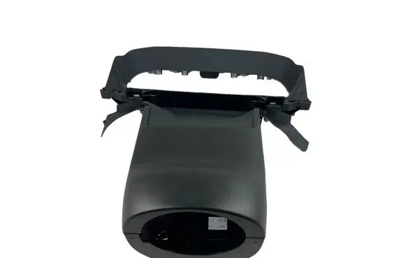 Steering wheel column trim