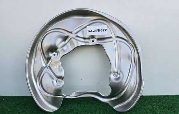 Audi Q5 SQ5 Rear brake disc plate dust cover 80A615611B