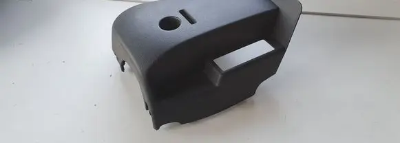 Steering wheel column trim