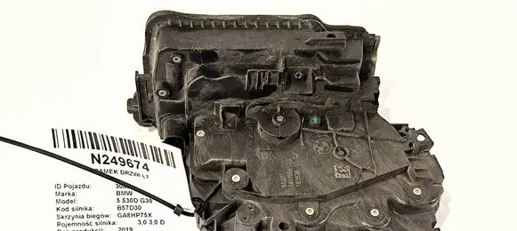 BMW 5 G30 G31 Rear door lock 7477689