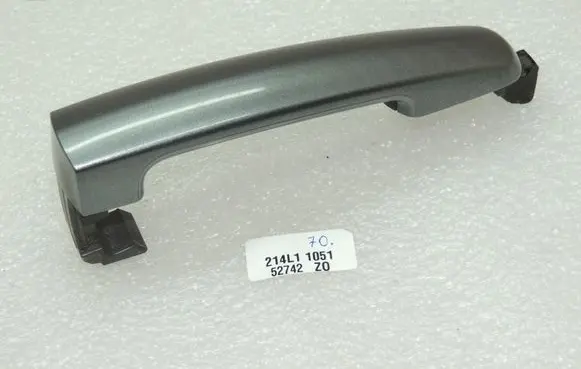 Suzuki Grand Vitara II Rear door exterior handle 8281263J00ZDL