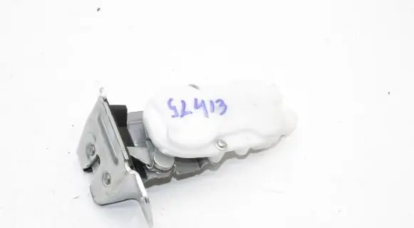 Mitsubishi ASX Tailgate/trunk/boot lock/catch/latch