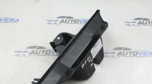 BMW X5 E70 Tailgate/boot lid lock trim 7177378