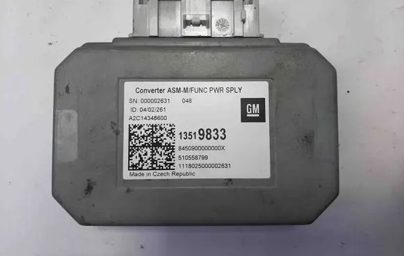 Opel Insignia B Other devices 510558799 13519833