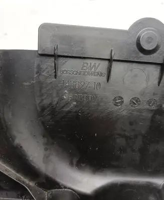 BMW 1 E81 E87 Engine cover (trim) 14389710