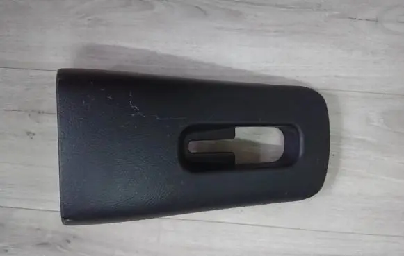 Toyota Corolla Verso E121 Handbrake trim 