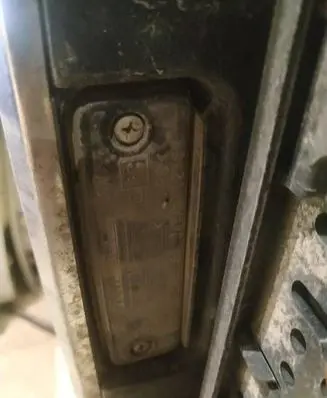 Subaru Legacy Number plate light 