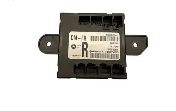 Chrysler Town & Country V Door control unit/module P05026860AE