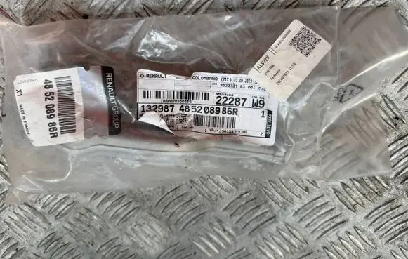 Renault Captur II Steering tie rod end 485208986R