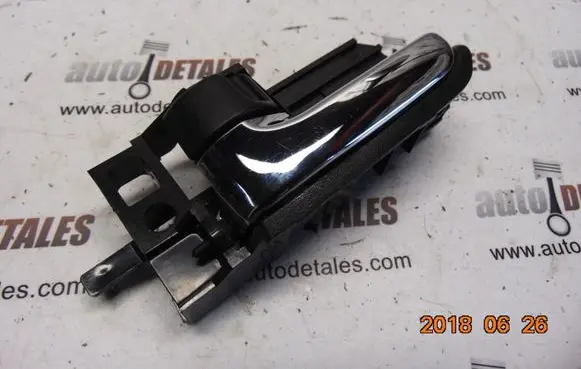 Front door interior handle