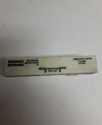 Antenna control unit