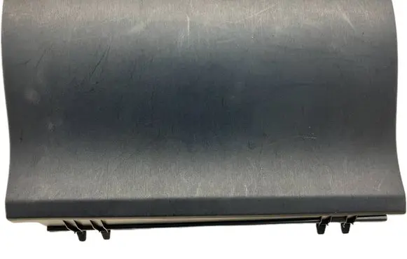 Glove box