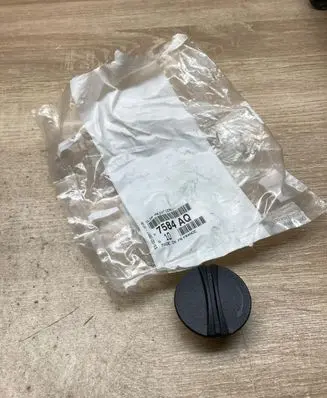 Peugeot 1007 Floor mat clip fixing clamp 7584AQ