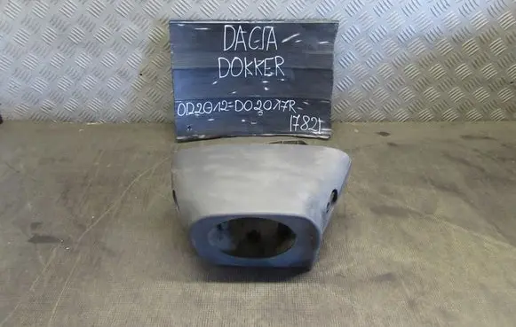 Dacia Dokker Steering tie rod boot 484724569