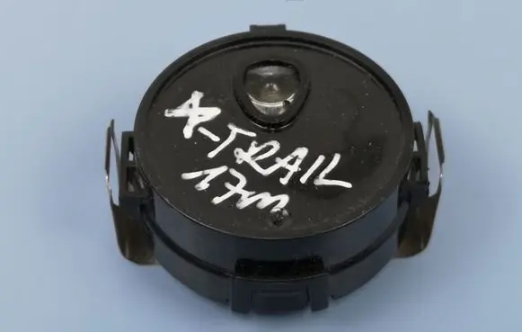 Rain sensor