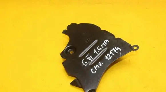 Timing belt guard (cover)