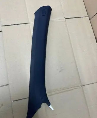 Audi A7 S7 4G (A) pillar trim 4G8867234