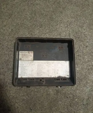 Fuse box cover