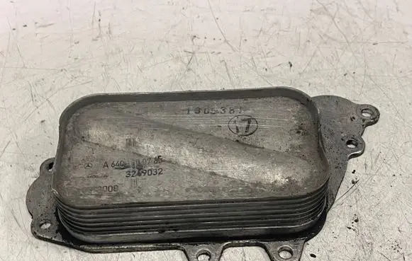 Engine oil radiator