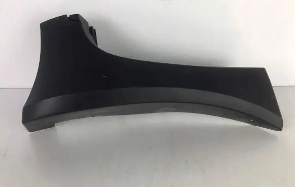 Renault Koleos I Rear bumper trim bar molding 7711423547