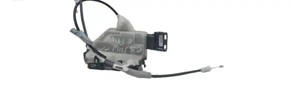 Citroen C3 Front door lock 123980