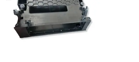 Volkswagen Touareg II Sound amplifier holder/bracket 7P6858408