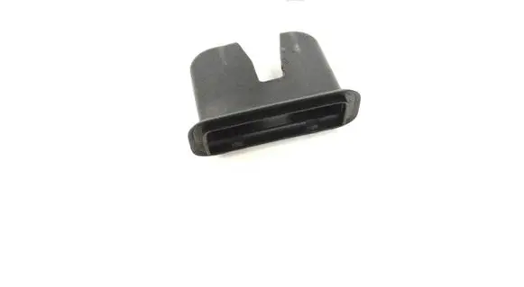 Audi A5 8T 8F Trunk/boot sill cover protection 4E0827520B