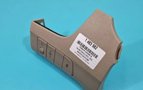 Hyundai Elantra Seat control switch 201007423 IMPRK1483982