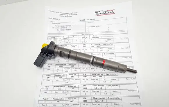 Audi A4 S4 B8 8K Fuel injector 03L130277 0445116030