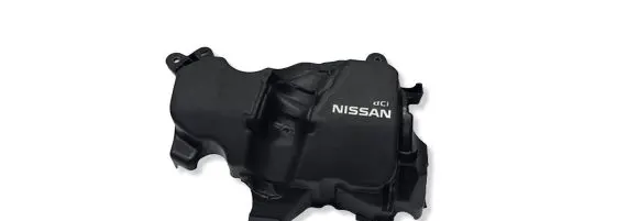 Nissan Juke I F15 Engine cover (trim) 175B15263B 175B10888R 175753VD0A