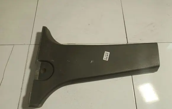 Hyundai Santa Fe Other interior part 8583526000