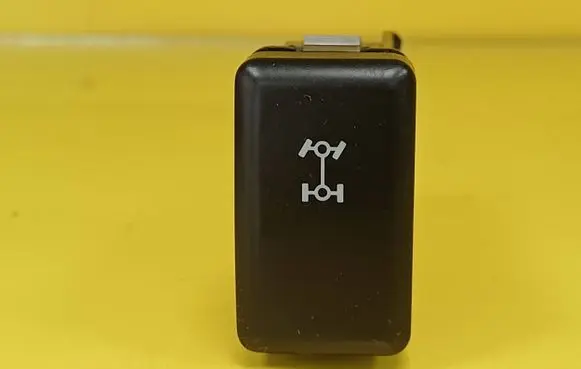 Opel Frontera B Differential lock switch M16334