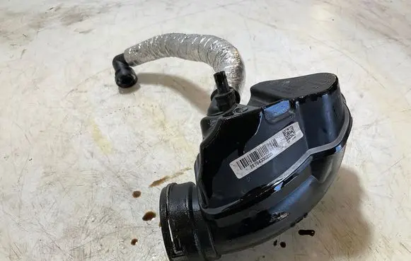 BMW X5 G05 Air intake duct part 115643 7643302