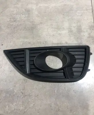 Seat Alhambra (Mk2) Front fog light trim/grill 7N5853666A
