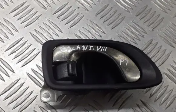 Mitsubishi Galant Rear door handle trim BRAK